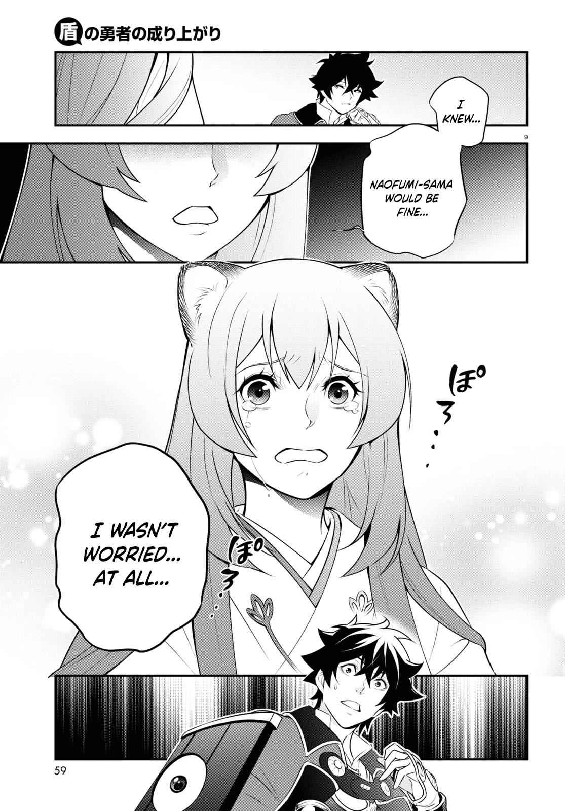 The Rising Of The Shield Hero Chapter 77 9